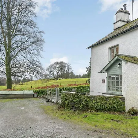 2 Bed In Village Llh35 Σπίτι διακοπών *